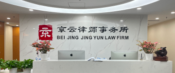 隆化-首屏背景图