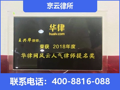 隆化-企业展示图