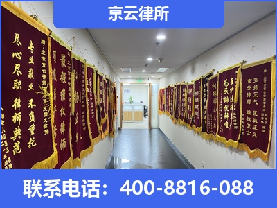 隆化-企业展示图